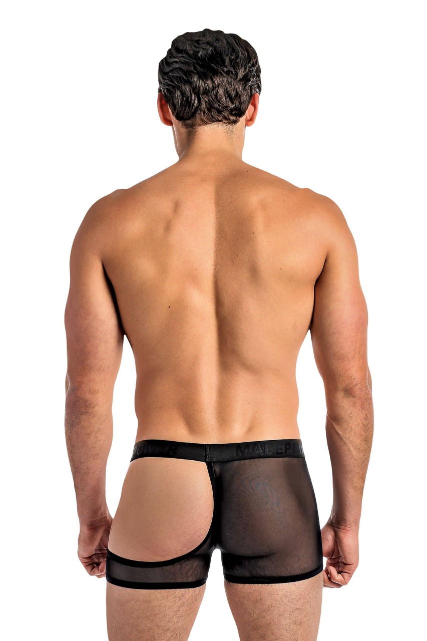 Half Moon Short - MP126231